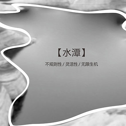 深圳vi設計作品案例展示
