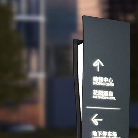 行駛本 vi設計公司型號