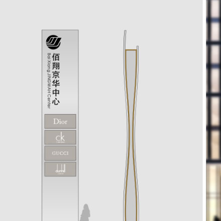 深圳vi設計作品案例展示