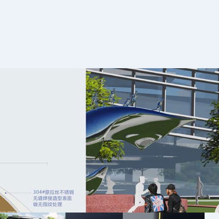 砌體設計規(guī)范-砌體vi設計規(guī)范