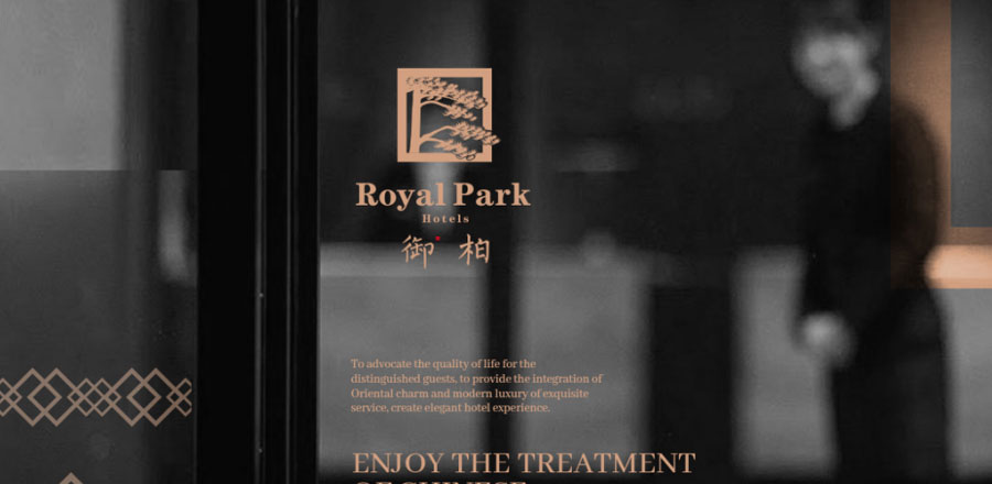 文化旅游策划公司, 文化旅游VI设计, 品牌策划公司；