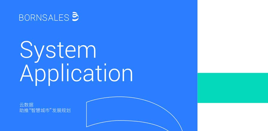 家具活动策划, VI设计, 品牌策划
