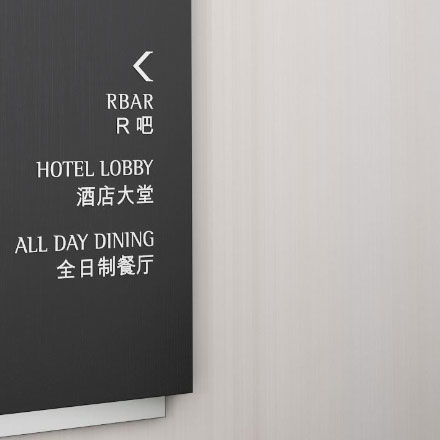 上海VI設計公司作品案例展示