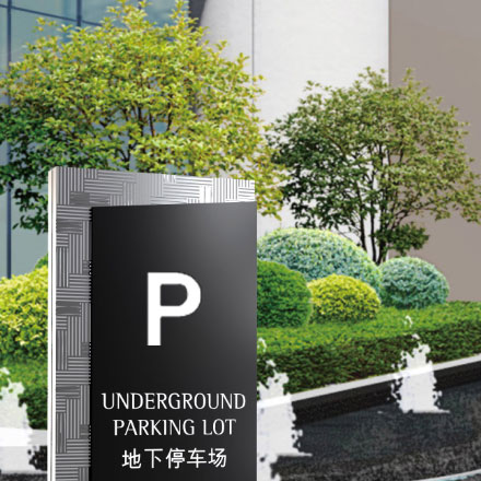 上海VI設計公司作品案例展示