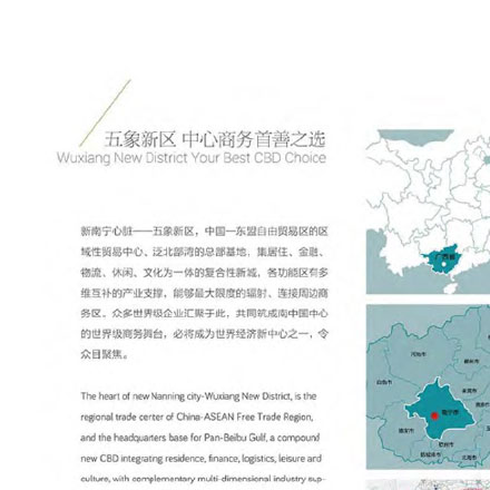 上海VI設計公司作品案例展示